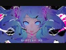 ゴーストルール／神井大治【歌ってみた】三味線も入れてみた