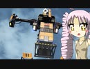 【Satisfactory】未開の惑星開拓者～ついな～【その3】