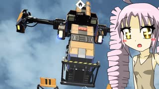 【Satisfactory】未開の惑星開拓者～ついな～【その3】