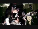 「進撃の巨人」The Final Season Part 2 ED7 (shamisen cover) ｜ヒグチアイ「悪魔の子」Attack on Titan Ending