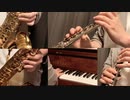 【全部俺】カメレオン/King Gnu演奏してみた covered by aki