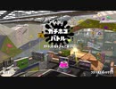 【オールX目指して】齢37のオッサンスピナーがガチマッチする、ただそれだけの動画_Scene039