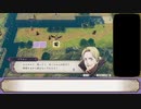 【FE風花雪月】紫髪の学級 part11【ゆっくり実況】