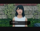 [龍が如く7]第35回(35-4) 君を忘れない