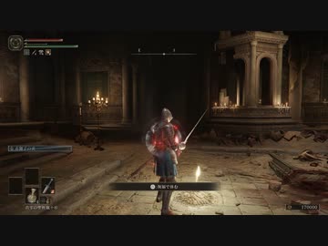 【エルデンリング】SL1で挑む神肌のふたり！！【縛りプレイ】