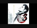 キヨブレーキに聞こえる曲