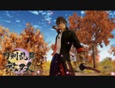 【刀剣乱舞無双 #23】ガチ勢男審神者が２章をもっと攻略中！！ ※ネタバレ注意