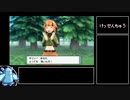 【ポケモン】じめんタイプ縛りの北国旅Part7【BDSP】