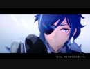 【原神MMD＋人力原神】深海少女【ガイア】