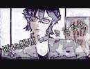 【MMD文アル】ANGで神っぽいな【カメラ配布あり・期間限定】