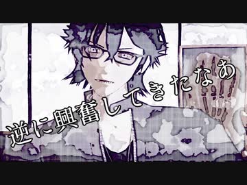 【MMD文アル】ANGで神っぽいな【カメラ配布あり・期間限定】