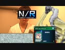妹が入ってないやん！どうしてくれんのこれ？.orcust3nr