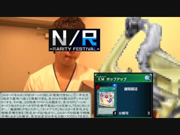 妹が入ってないやん！どうしてくれんのこれ？.orcust3nr