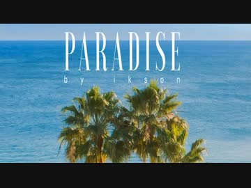 lkson／Paradise