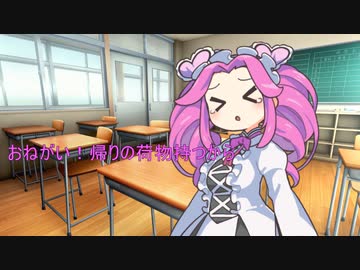 「四国めたん」という女