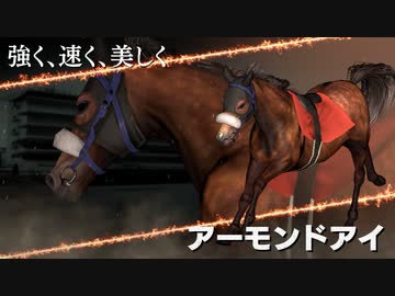 凱旋門跡地 その8.WP9 2021(2018)