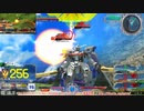【EXVS MBON】バエル戦記M#0153