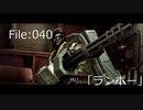 【初見プレイ】バイオ5を華麗にクリアする [File:040]【2人実況】