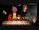 AIのべりすとを使って拓也をライアーゲームに参加させてみた