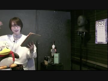 第7回 重松千晴のどくたーちーらぼ 後半 エンターテイメント 動画 ニコニコ動画