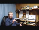 ゼレンスキーの詐欺よりプーチン失脚　～中国の三手先～