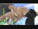 【DOAXVV】 紅葉　のりまき　仰向け　伸び　日焼け跡