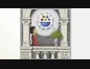 【Gorogoa】3Dのような2Dパズル【後編】