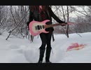 SCORPIONS-Coming Home 弾いてみた　女装