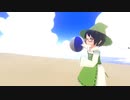PROJECT: SUMMER FLARE。