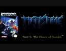 NIGHTSHADE【Nintendo Switch Online】NES お試しプレイ