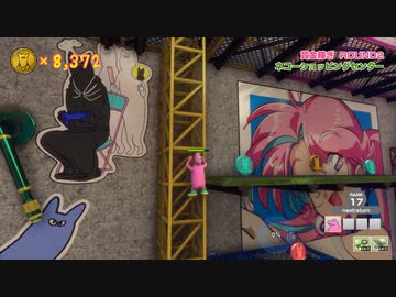 【ゆっくり実況プレイ】醜くなれそうな争い  part6【Survival Quiz CITY】