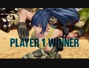 KOF XV 怒チーム 勝利メッセージまとめ①