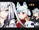【遊戯王マスターデュエル】ロリコン共がデュエルするpart27【Platinum1】(ゲームするpart33)