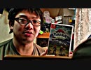 【実写】ポケモンレジェンズアルセウスを買った時の当時の映像