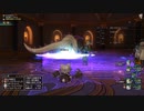 [DQX] 大した事やらないけど、今日もまったりと。1792 -3/3