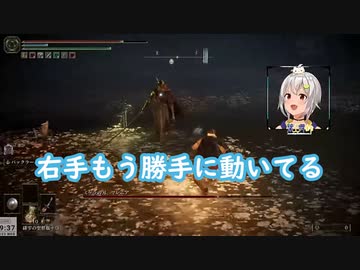 パリィ致命で戦う葉山【にじさんじ切り抜き】