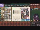 【艦これ】E5甲-1～2【2022冬イベ】
