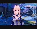 【原神】珊瑚宮心海 伝説任務「春草や、戦の後の夢の迹」ストーリープレイ動画 1/4
