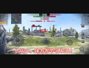 とある仲の良い姉妹がWorld of tanks blitz実況をやってみた結果…