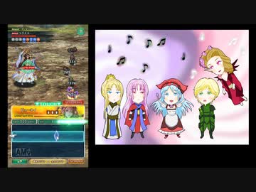 ロマサガRS　双子入りで激闘 伝承の伏魔殿200階