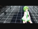 【MMD】Tda式改変GUMI、ミク、ハク姉さんで "WA DA DA"