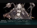 【艦これ 2022冬 乙】E5.北九州防空戦 - 戦力ゲージ２【発令！「北九州防空戦」】