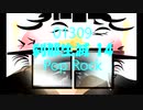 Pop Rock「刹那生滅 14 (せつなしょうめつ)」※01309