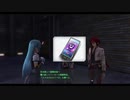 【黎の軌跡】待望！！のシリーズ最新作やっていく！！【part98】