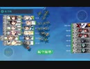 【艦これ 2022冬 乙】E5.北九州防空戦 - ギミック（S2マスで航空優勢）【発令！「北九州防空戦」】