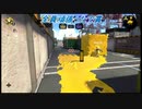 【スプラ２】全員頑張ったで賞