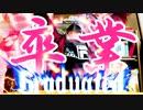 卒業しましたあああああああああああ