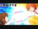 最強同士が枕投げした結果WWWWWWWWWWWWWWWWWWWWWW