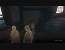 【SEKIRO】初見プレイを実況してみた（実況できてるとは言ってない）part31