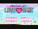 「アイドルマスター ミリオンライブ！ シアターデイズ」ミリシタ MILLION THEATER SEASON RADIO #8 コメ有アーカイブ(2)